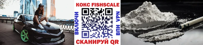 гидра вход Феодосия сайты даркнета состав купить Кокаин Эквадор