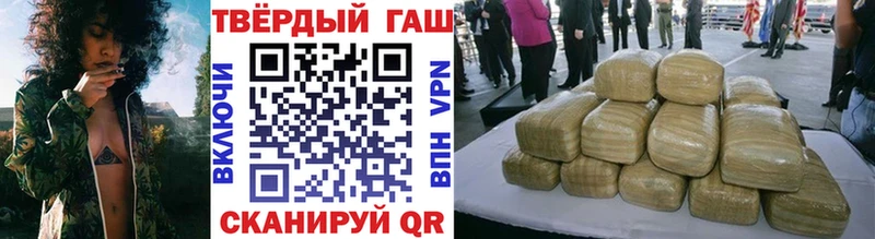 ГАШ гарик Феодосия
