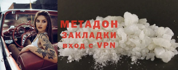 дживик Мегион