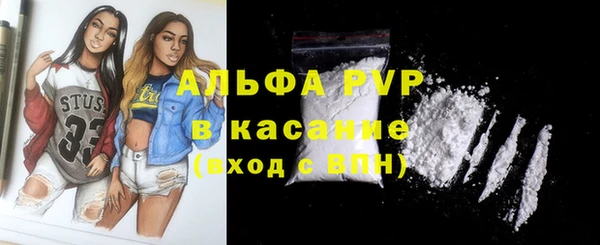 MDMA Premium VHQ Медногорск