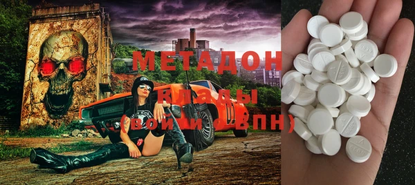 дживик Мегион