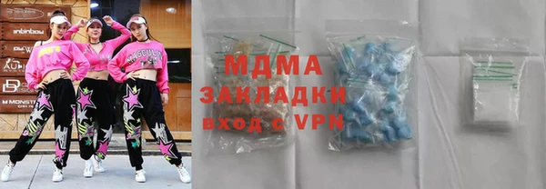 дживик Мегион