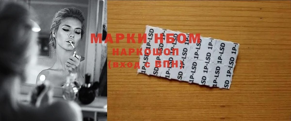 MDMA Premium VHQ Медногорск