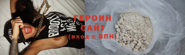 дживик Мегион