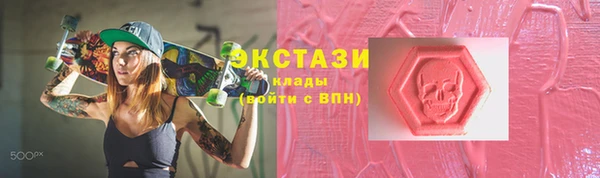 дживик Мегион
