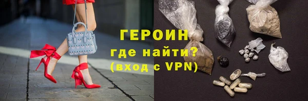 MDMA Premium VHQ Медногорск