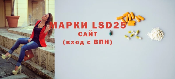 MDMA Premium VHQ Медногорск