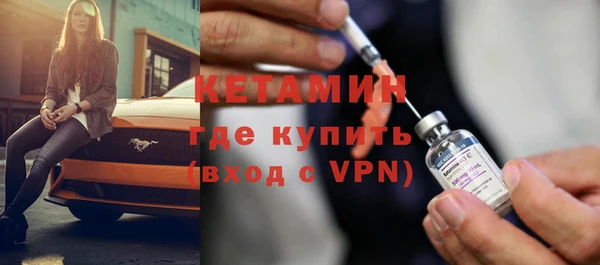 MDMA Premium VHQ Медногорск