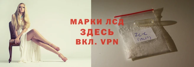 MDMA Premium VHQ Медногорск