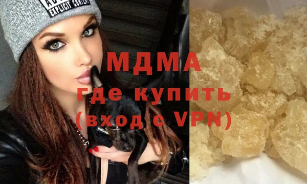 дживик Мегион