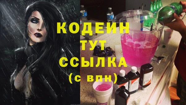 MDMA Premium VHQ Медногорск