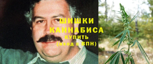 метамфетамин Медвежьегорск