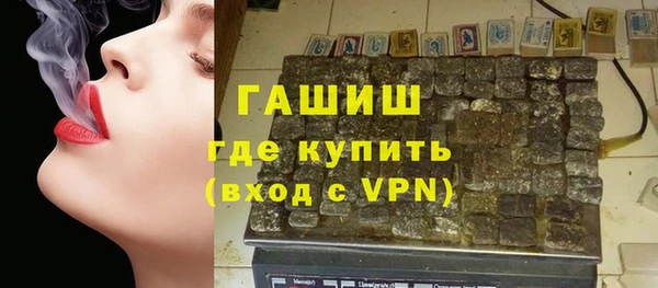 MDMA Premium VHQ Медногорск
