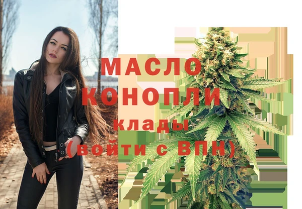 MDMA Premium VHQ Медногорск