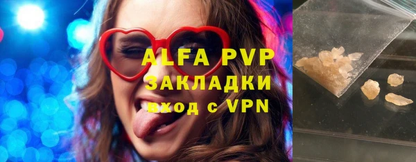MDMA Premium VHQ Медногорск