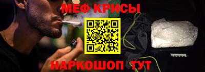 дурь Канаш