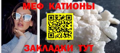 COCAINE Кандалакша