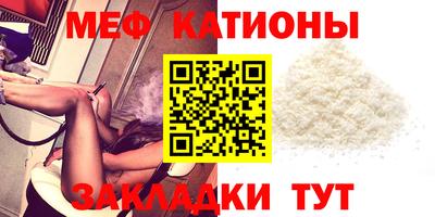 COCAINE Кандалакша