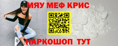 COCAINE Кандалакша