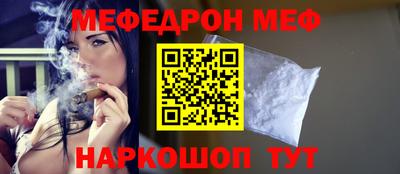 COCAINE Кандалакша