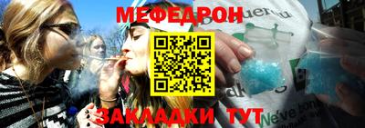 COCAINE Кандалакша