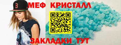 дурь Канаш