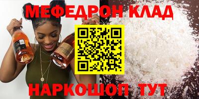 дурь Канаш