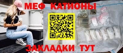 альфа пвп Берёзовский