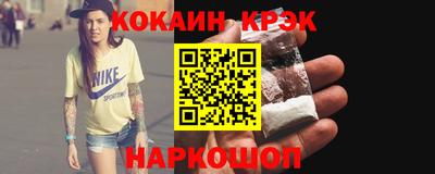 дурь Канаш