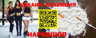 дурь Канаш