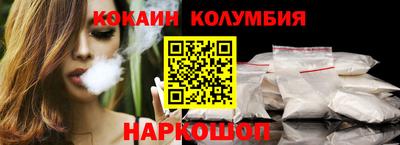 дурь Канаш
