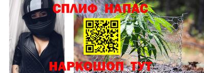 меф VHQ Камышлов