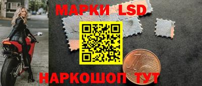 дурь Канаш