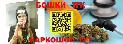 COCAINE Кандалакша