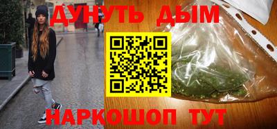 дурь Канаш
