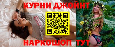 COCAINE Кандалакша