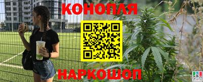 меф VHQ Камышлов