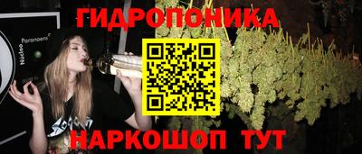 меф VHQ Камышлов