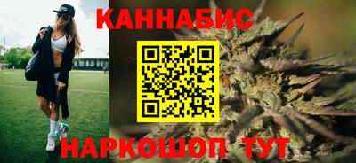 дурь Канаш