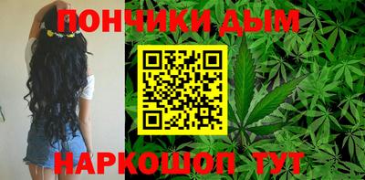 COCAINE Кандалакша
