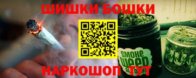 меф VHQ Камышлов