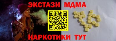 дурь Канаш