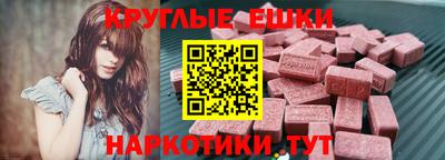 COCAINE Кандалакша