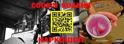 альфа пвп Берёзовский