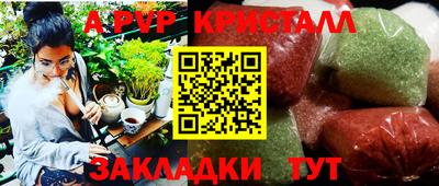 дурь Канаш