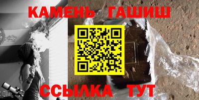 меф VHQ Камышлов
