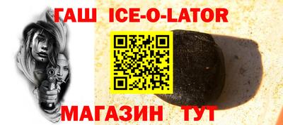 дурь Канаш