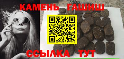 дурь Канаш