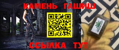винт Коммунар