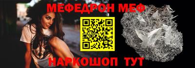 COCAINE Кандалакша